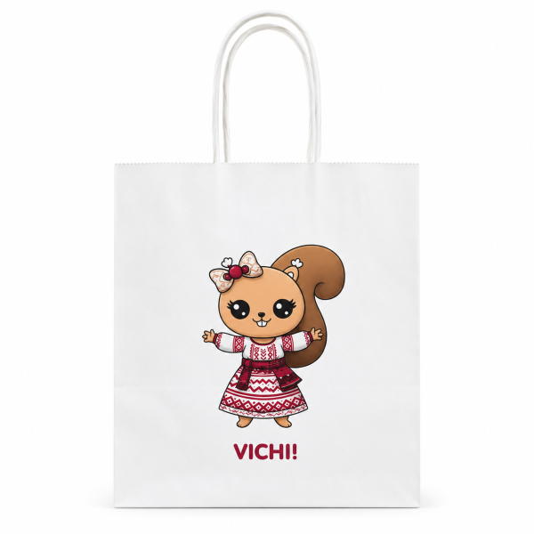 Paper Bag
